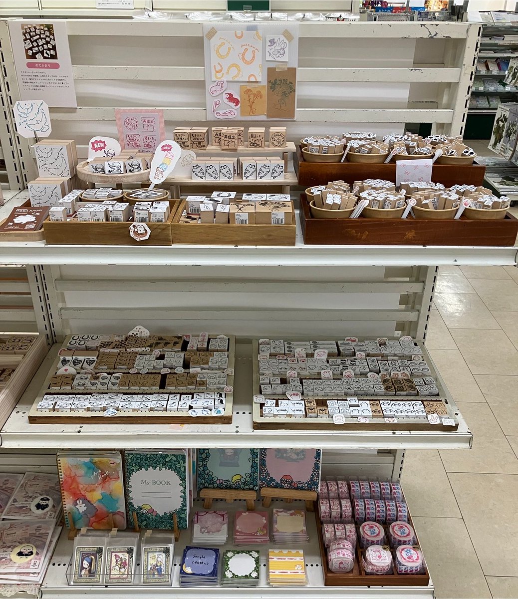 rioka_dn's tweet photo. ハンズ名古屋店11階で開催中！
@Hands_Nagoya 
【スタンプマルシェ】に
本日から参加しております👩‍🎨！
会期は8/19まで🏃‍♀️✨

名古屋の皆さまに届きますように💘
よろしくお願いいたします😌💐 https://t.co/VWqcNfN8dv