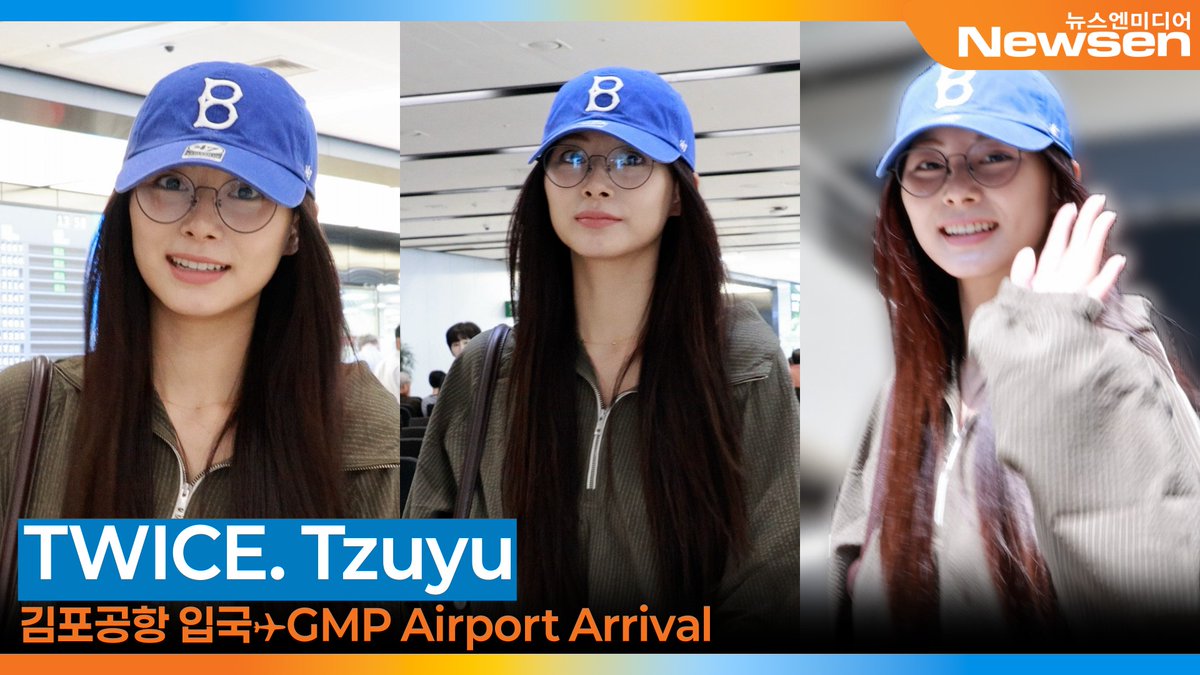 newsenstar's tweet photo. 트와이스 쯔위, 김포국제공항 입국✈️'TWICE Tzuyu' GMP Airport Arrival 2026.8.6 Newsen 

https://t.co/5bK6h3WtgD 출처 @YouTube 

#트와이스 #TWICE #공항패션 #쯔위 #Tzuyu https://t.co/WUicc9ryrO
