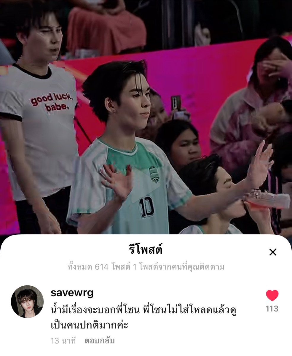deepfifty's tweet photo. จบแล้ว ลามีน ยามาล 5555555555555555555555555555555 https://t.co/oN0qvyA4wG