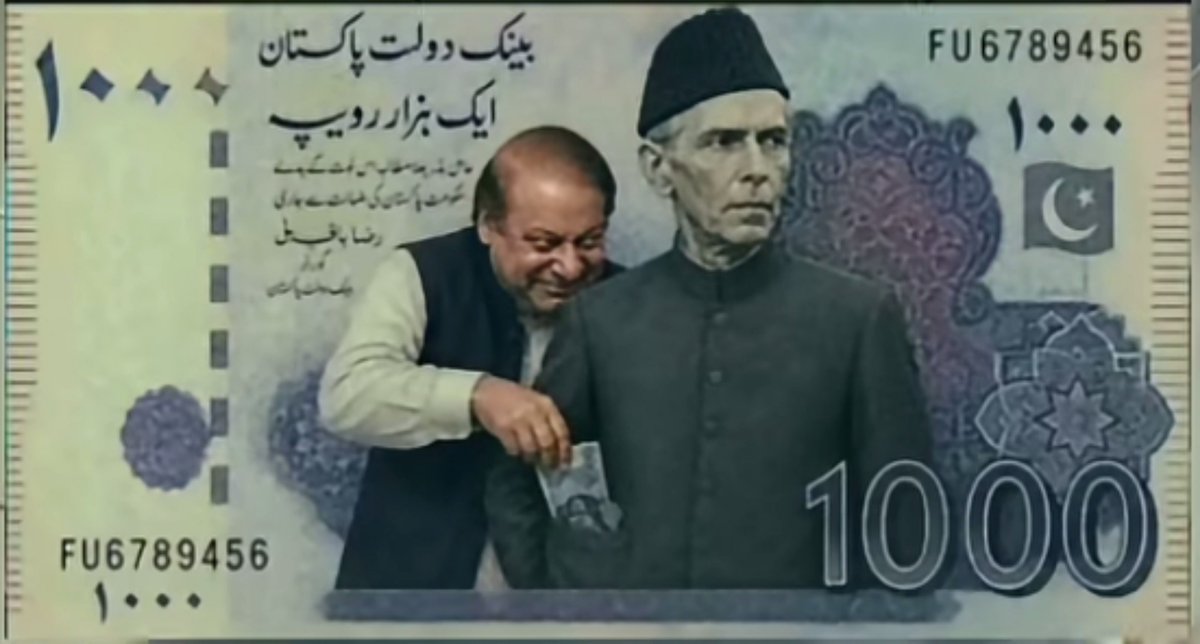 ufreakedoutt's tweet photo. Pakistan new currency 😂 https://t.co/ITxhLycvts
