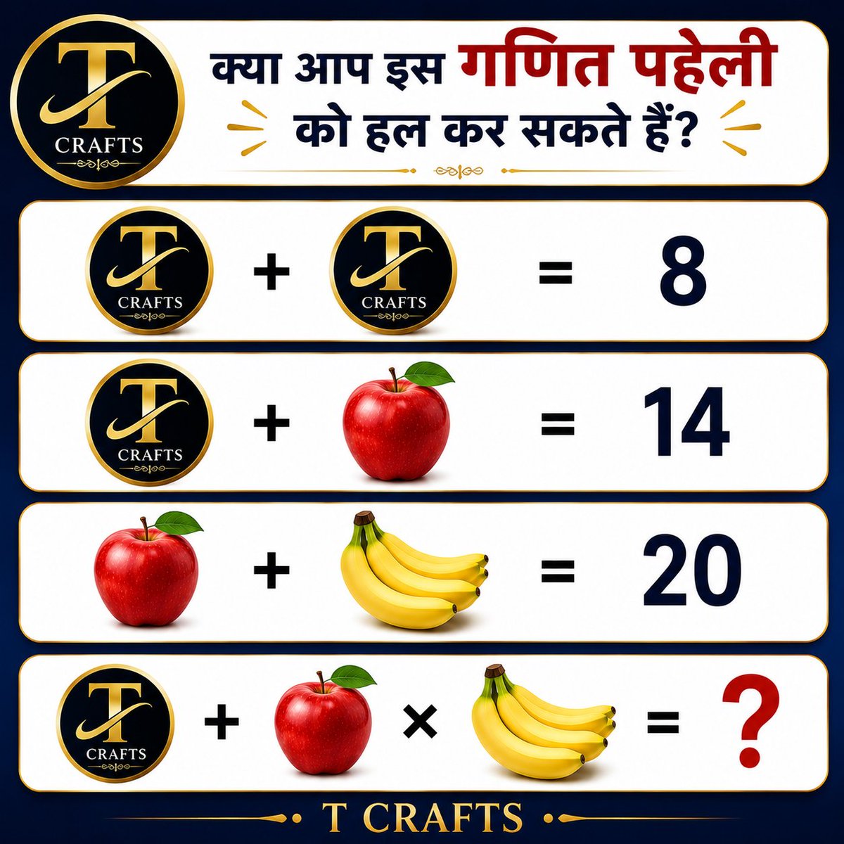 Kharwar2016's tweet photo. 🤔🖋️ https://t.co/qje0IQmcpk