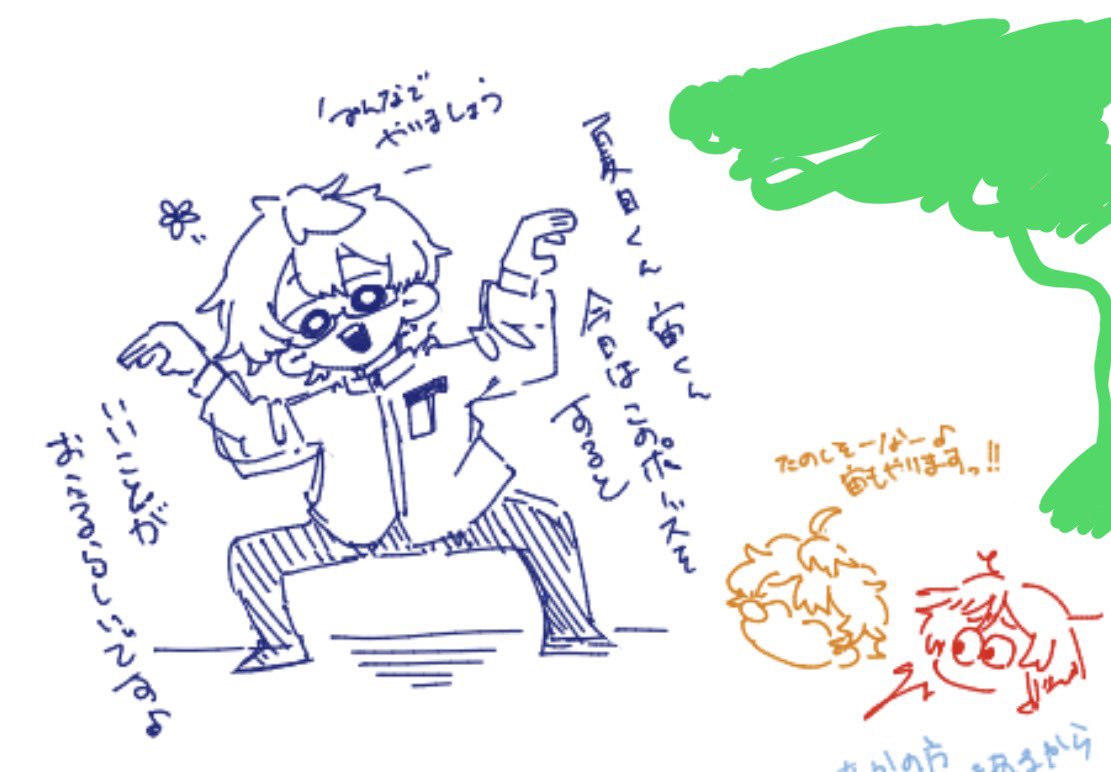 Ben_J_Ben's tweet photo. 絵チャの産物 https://t.co/540O0n2xlh