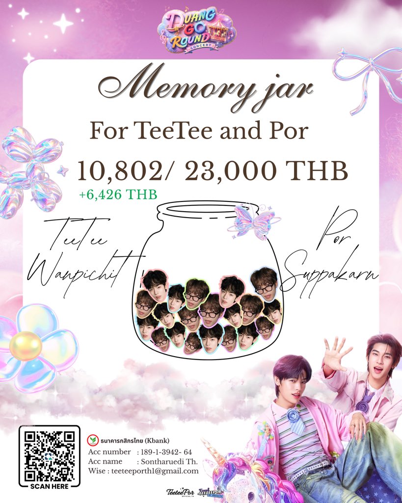 TeeteePorth1's tweet photo. (づ˶•༝•˶)づ♡ 𝐔𝐩𝐝𝐚𝐭𝐞 𝟎𝟔.𝟎𝟖.𝟐𝟎𝟐𝟔 ૮₍ ˃ ⤙ ˂ ₎ა

*:･°❀⋆.ೃ࿔*:･ 10,802/23,000 Baht  ꒰ྀི১ ໒꒱ིྀ
(+6,426 THB)

❤️‍🔥เหลือเวลาอีกแค่ 1 วันเท่านั้น!! มาซิ่ง ๆ หยอดปุกให้ตี๋ตี๋ป๋อกันค้าบบบ

🗓 ระยะเวลาเปิดโดเนท : วันนี้ - 7 สิงหาคม 2569

💚ช่องทางการโดเนท 💚
ธนาคาร 🏦 : กสิกร 
หมายเลขบัญชี  : 1891394264
ชื่อบัญชี  : Sontharuedi Thirakiadworakun
Wise :  teeteeporth1@gmail.com 
Alipay / Paypal : please dm

‼️โอนแล้วอย่าลืมกรอกฟอร์มด้วยนะค้าบ

❤︎︎❤︎︎#TeeTeePorOfficialTH #teeteepor #ตี๋ตี๋ป๋อ #twnpich #PorSuppakarn
★★#vava #วาวา