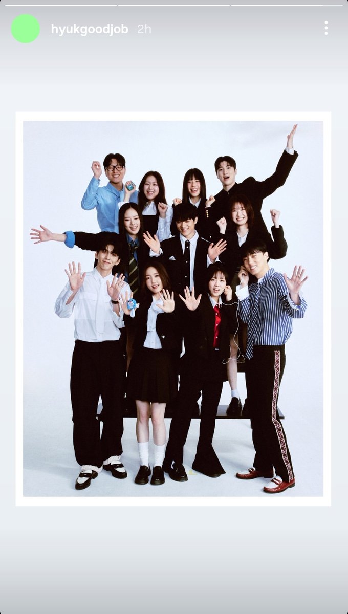 paradisehwan's tweet photo. I really like their friendship still sailing till now, how they are comment silly to each others post is really heart warming &amp; it reminded me of what Hyukjoon said if he wanted everyone to stay together and remain a part of his life going forward 🥹🤍
#BetterLateThanSingle2 https://t.co/V5gkOKhd1g