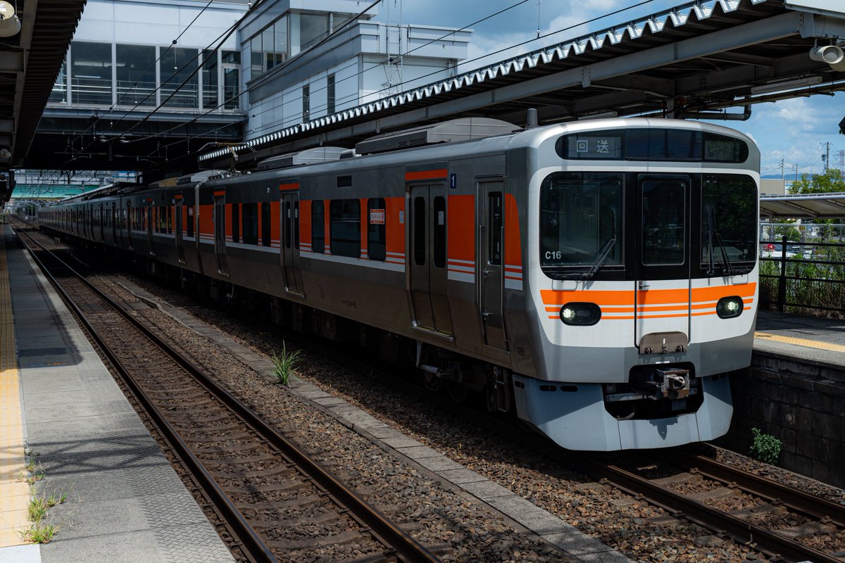 koujin_64's tweet photo. 本日627M ｢普通多治見｣の車両で窓ガラスが割れ神領駅で車両交換が行われました。

640M｢普通名古屋｣を多治見発から神領発に変更。

その影響で2912M ｢区間快速名古屋｣が古虎渓駅と定光寺駅に臨時停車しました。

640M 多治見〜神領｢運休｣ 
C16編成➞C1編成 https://t.co/f8nRI8I4LW