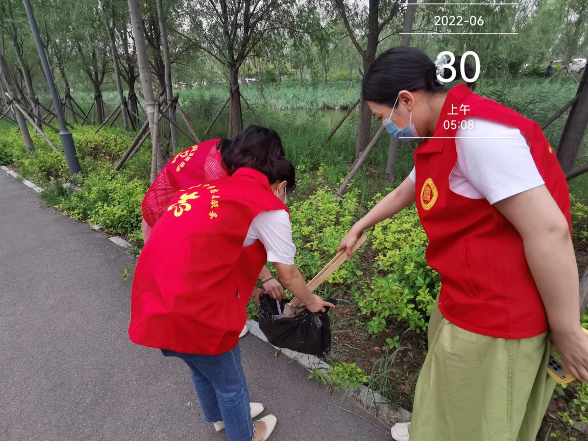 evaniece's tweet photo. Join our community cleanup this Sat (9am-12pm) at Central Park! Bring gloves u0026 a smile—help us spruce up our neighborhood. Free snacks provided. See you there! https://t.co/Yiqa0K7SH9
