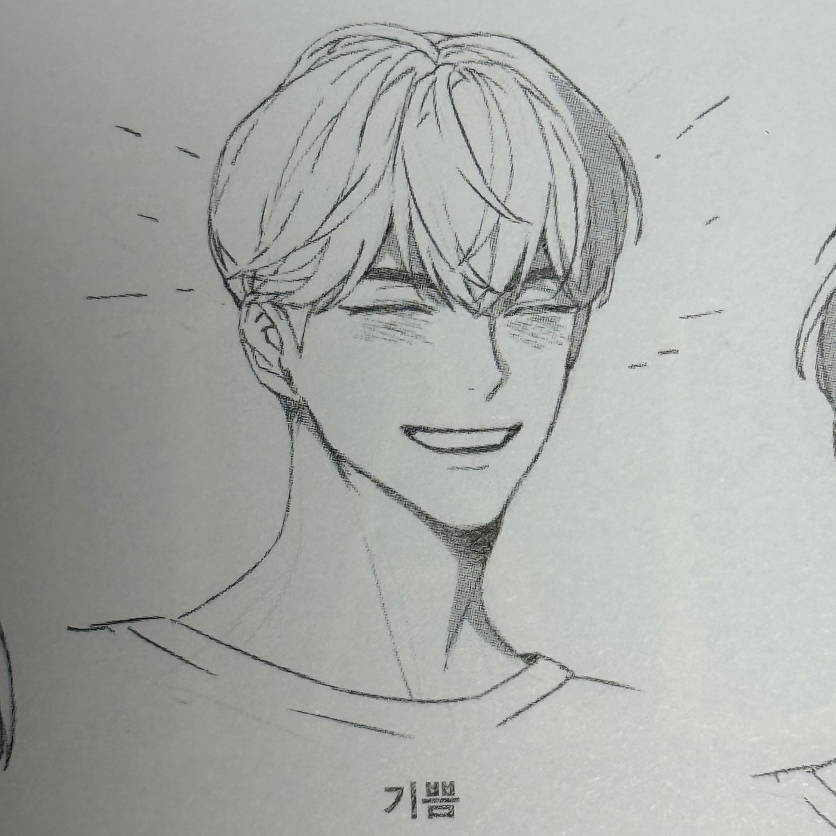 kkunyakko's tweet photo. 눈우슴캣 https://t.co/S3M5khjsqS