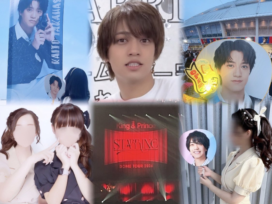 kaaipyonpyon43's tweet photo. 髙橋海人くん🌻

 #キンプリ担と繋がりたい  #ティアラさんと繋がりたい  #デビュー組担と繋がりたい  #ジュニア担と繋がりたい #わーーージャニオタさんと繋がるお時間がまいりましたいっぱい繋がりましょ https://t.co/hir3phO9wD