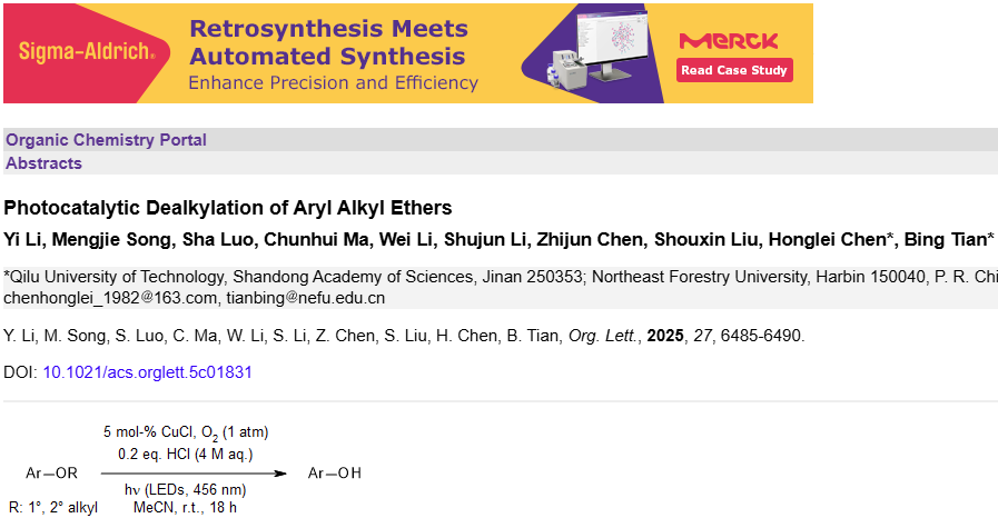 organic_portal's tweet photo. https://t.co/FdJubSY1iP
An efficient copper-photocatalyzed dealkylation of aryl alkyl ethers is established by using O2 as an oxidant. https://t.co/voyXJCFPtO