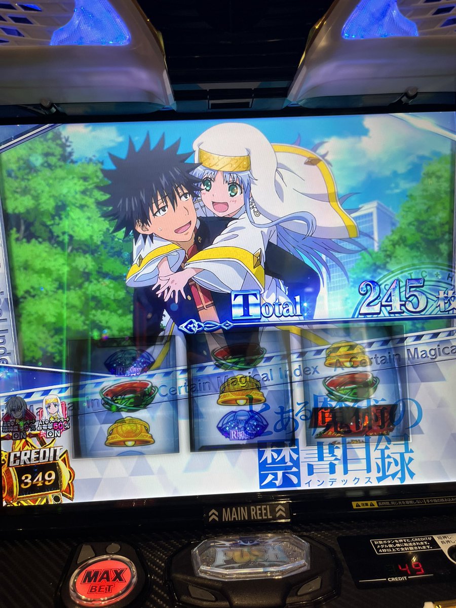 Ni4ko245's tweet photo. 無理ゲーでした、－26k https://t.co/ty9Ve4Zxe1