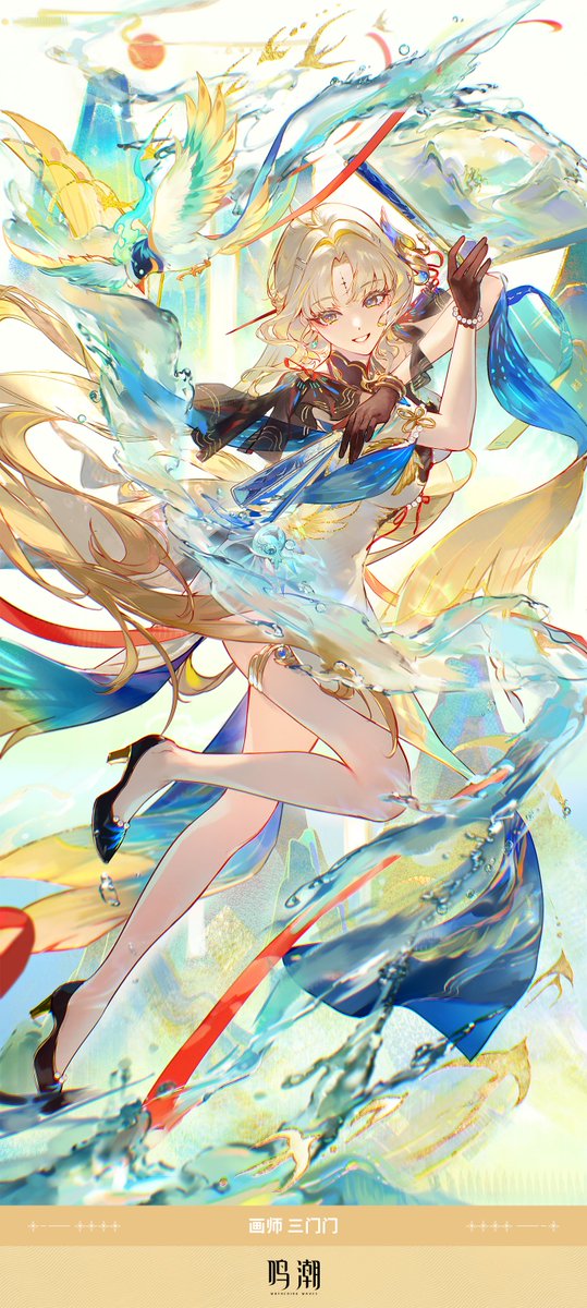 DailyDoseofWuWa's tweet photo. Suisui 穂穂 | Fan Art Showcase 1/3 https://t.co/FAhbynyXOu