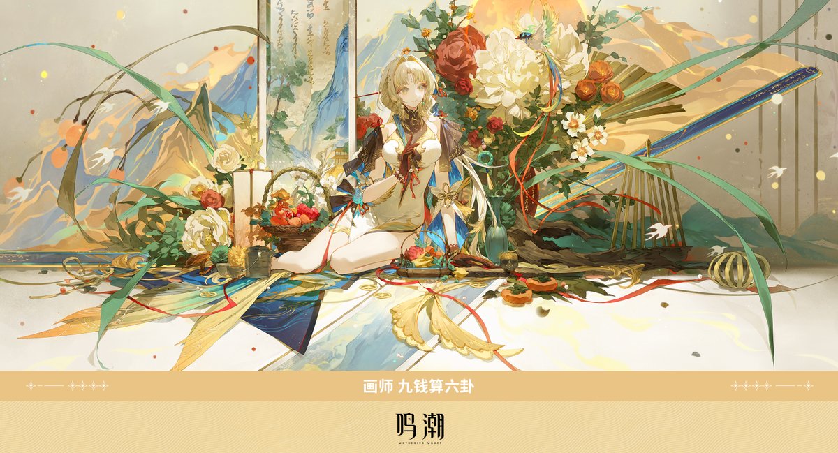 DailyDoseofWuWa's tweet photo. Suisui 穂穂 | Fan Art Showcase 1/3 https://t.co/FAhbynyXOu