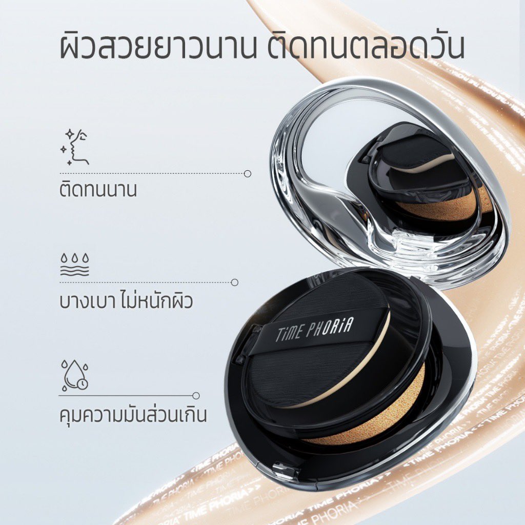 becduu's tweet photo. เค้าฝากจิ้มๆหน่อยคับ ใครจะแลกกันจิ้มเอายอด visit เมนชั่นได้เยยน้า เค้าจิ้มให้ทุกอัน♡♡

https://t.co/W34IoN7BKv

#shopeeaffiliate https://t.co/TY2SFegnmX