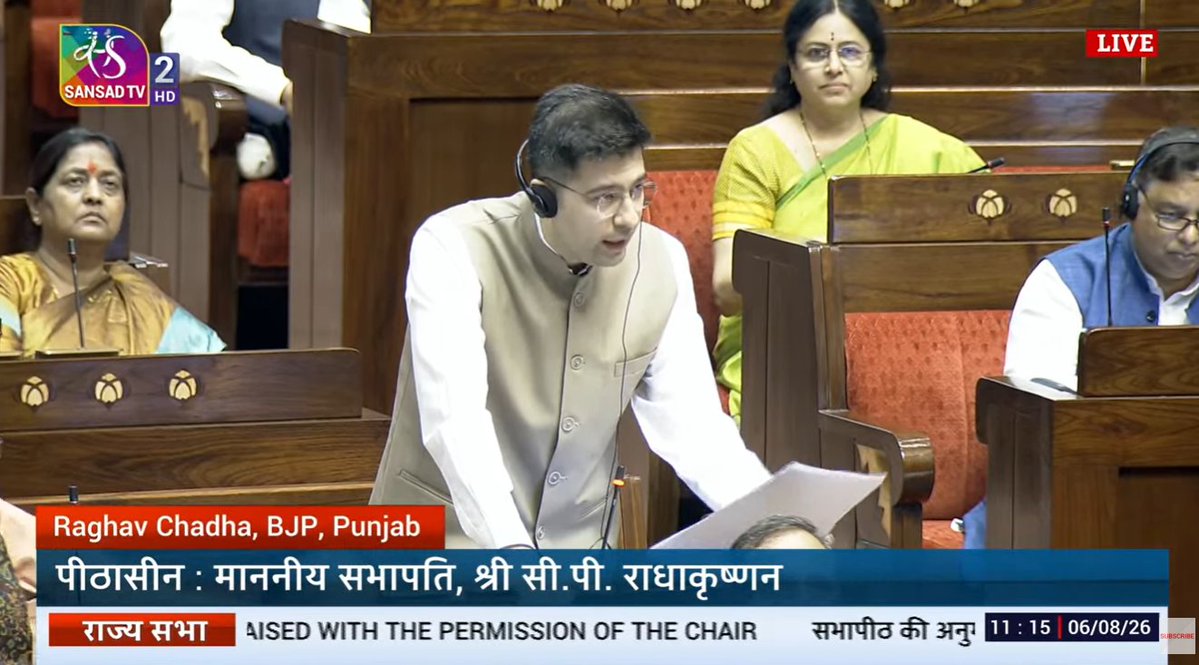 sansad_tv's tweet photo. #MonsoonSession
#zerohour or Matter raised with the permission of the chair taken up in #Rajyasabha.
Watch Live: https://t.co/p1oT6v4Wqr https://t.co/kJYrslqjLK