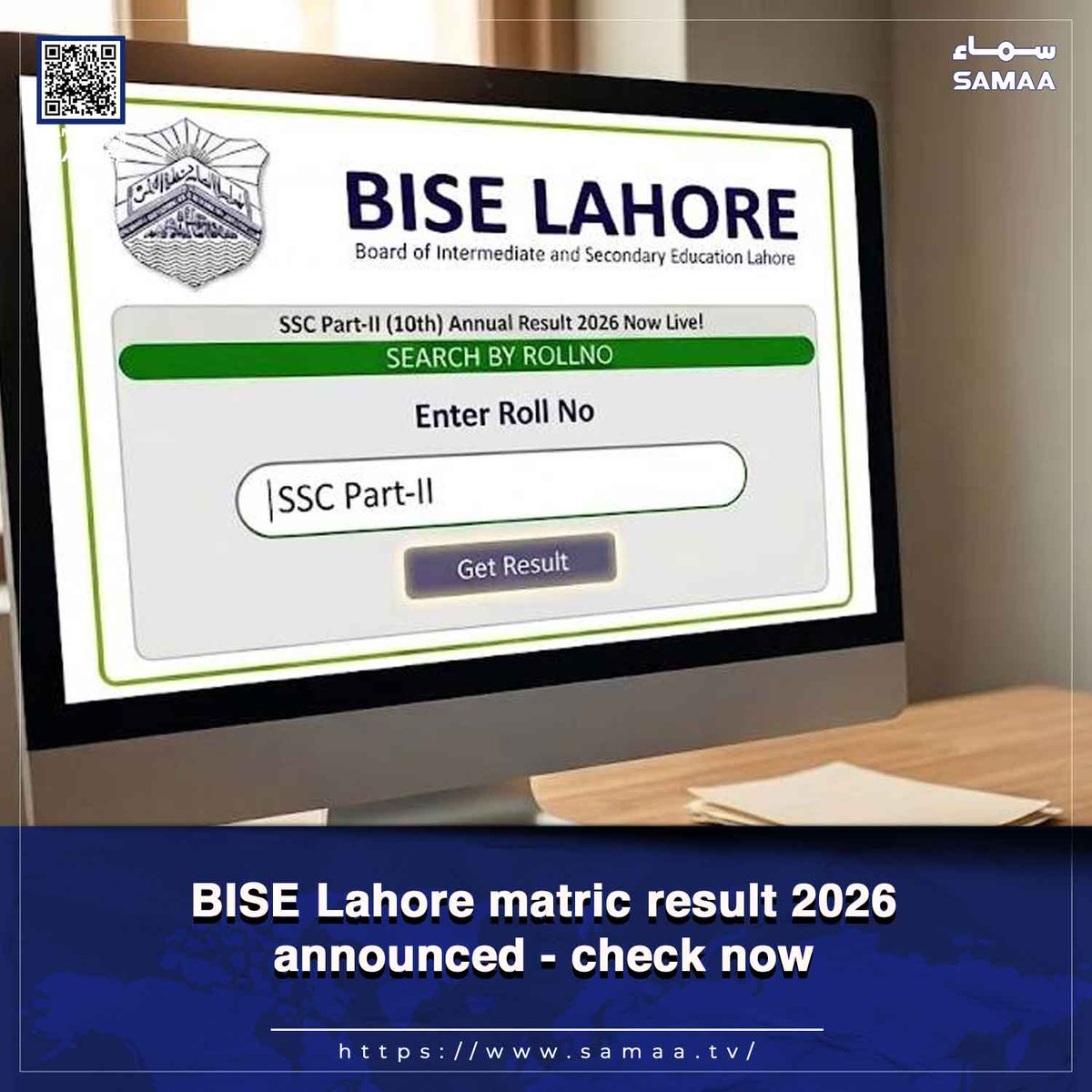 SAMAATV's tweet photo. Thousands of students from Lahore, other districts appeared during exams
Read more: https://t.co/s3nOkpVaZ6
#SamaaTV #BISELahore #Lahoreboard #matricresult2026 #matricexam #boardexam https://t.co/QK0AxRKWA4