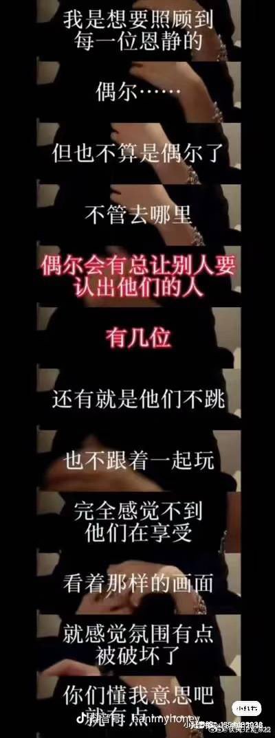 Garfield_1229's tweet photo. @THN6ypH2LV74890 指向性都这样了还他妈护呢😅 https://t.co/H1KzIllpfm
