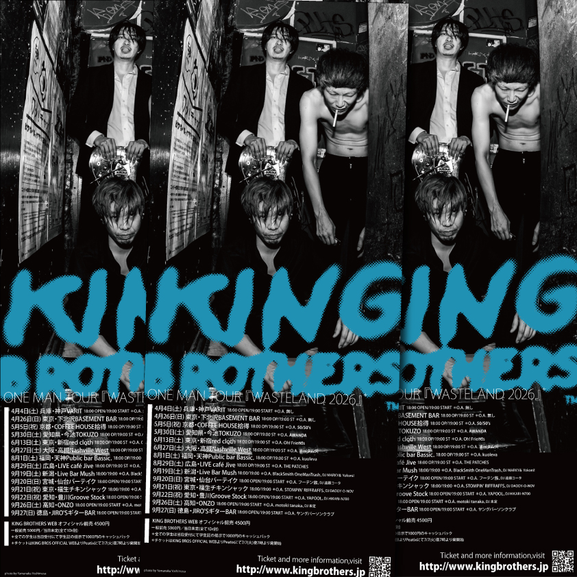 osamakyoudai's tweet photo. 【⚡️⚡️9月は新潟にやって来る!⚡️⚡️】
KING BROTHERS ONEMAN TOUR
『WASTELAND 2026』
9月19日(土) #新潟 #LiveBarMush
18:00 OPEN/19:00 START
O.A. #BlackSmithOneManTrash
DJ : #MARKY& #Yokoni!
🔥チケット発売中!🔥
https://t.co/xMAly4hpEQ
#キングブラザーズ #KingBrothers https://t.co/7bX3dJIQhQ