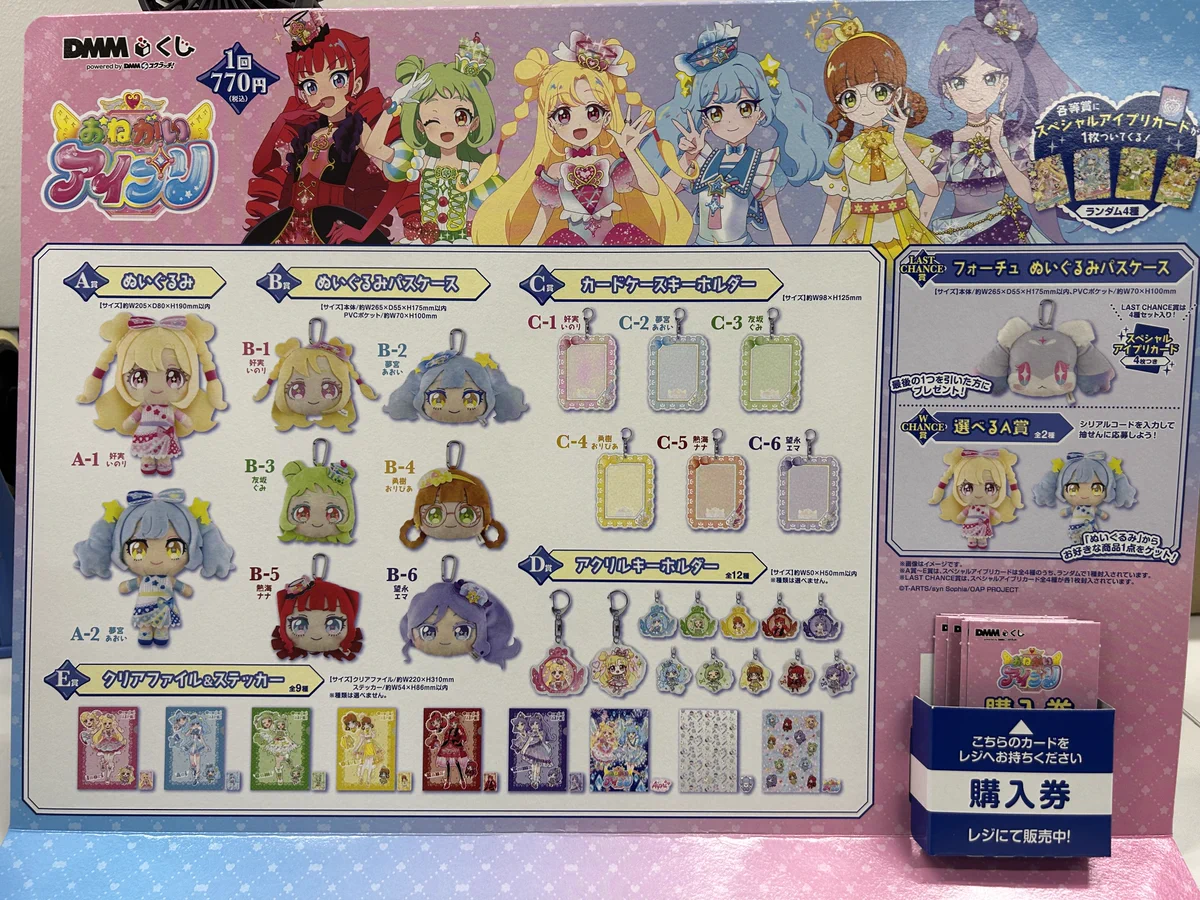 TSUTAYA BOOK STORE サンリブ三ヶ森 on X: 
