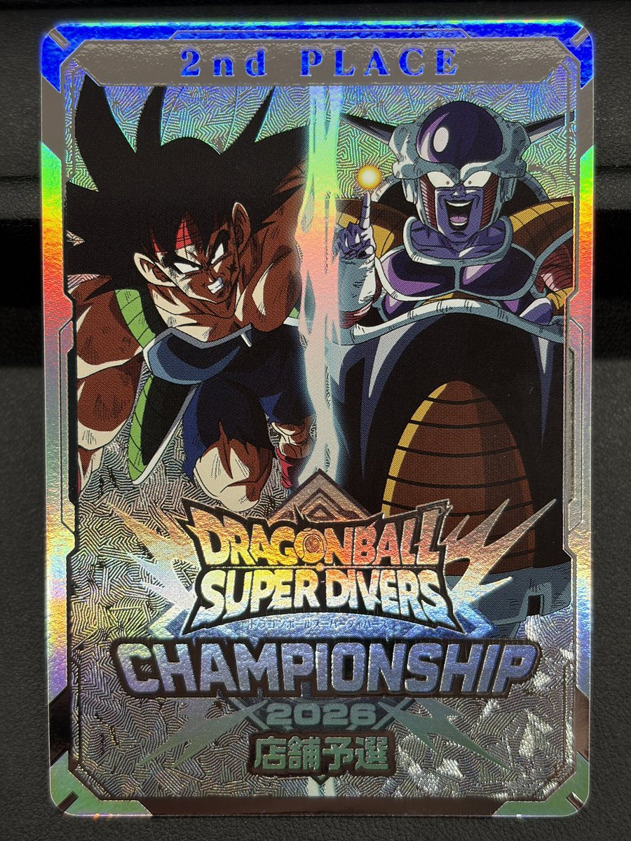 ダイバーズ 優勝 カード ドラゴンボールスーパーダイバーズ大会プロモ