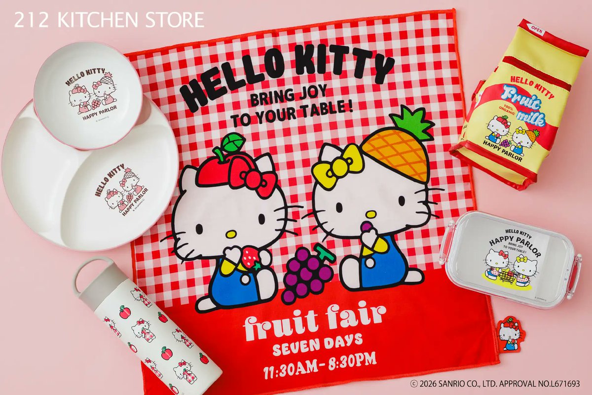 sanrio_oshikatu's tweet photo. ＼⚠️コラボ商品【予告】📣🆕／
212 KITCHEN STORE（トゥーワントゥーキッチンストア）×サンリオキャラクターズの新作コラボコレクション、8/8(土)～発売開始きたああああ🥹💖

今回はハローキティ、はぴだんぶい、サンリオキャラクターズの3つのコレクションが大集合🥹🩷はぴだんぶいは初登場だよ🍧
どこか懐かしいレトロアートがたまらない🥹

公式オンラインストアでは今日から予約受付開始🛒
オンラインストアと一部店舗（東京ソラマチ店）限定アイテムもあるので、ぜひチェックしてみてね🙆‍♀️

🔗212 KITCHEN STOREオンラインストア（公式）：https://t.co/vE9a7hhGc9
🔗Rakuten Fashion：https://t.co/ldgDQosDWv

📅発売日：8/8(土)～※公式オンラインストアにて先行予約中
🛒取り扱い：全国の212 KITCHEN STORE店舗、212 KITCHEN STOREオンラインストア

#サンリオキャラクターズ #212キッチンストア #pr