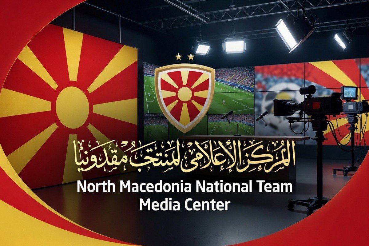Raha_332's tweet photo. من هنا تبدأ القصة.. 
من داخل المركز الإعلامي لمنتخب مقدونيا، نواكب بشغف كل خطوة في رحلة بطلاتنا نحو القمة✨🇲🇰

تغطية حصرية ومستمرة لنضعكم في قلب الحدث. كونوا على الموعد لدعم صانعات المجد! 🇲🇰🏆 https://t.co/7AQbSapWNf