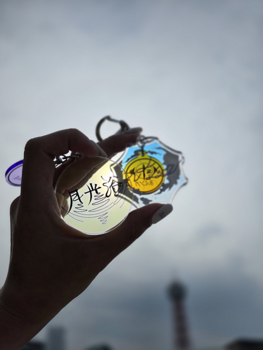 ibkms33's tweet photo. ガチャも欲しいの全部ゲットして、
2日目も会場入りしてピック貰いに行った！
まさかのピンクやったけん青と交換してもらった🥹🫶🫶

👦🏻誘ってくれてありがとう❤
めちゃ楽しかった！

次は11月のYOASOBI🫶 https://t.co/3DTnW2OfEP