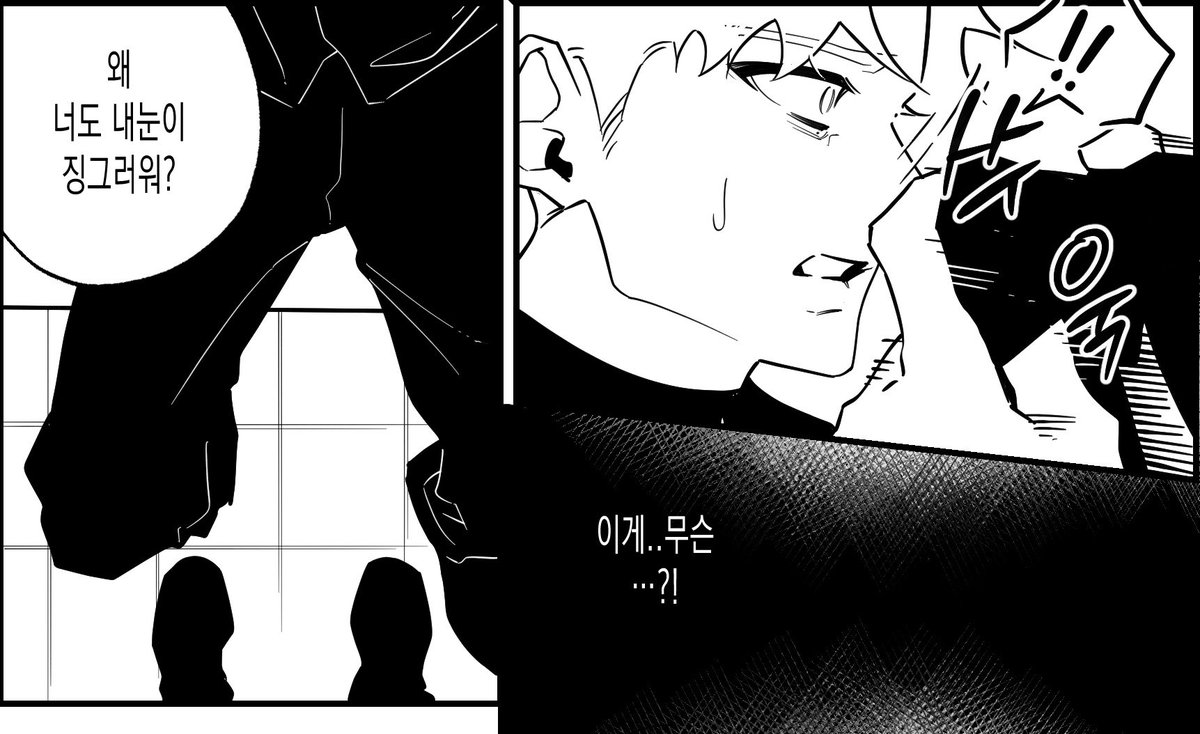 kilddonggang's tweet photo. #넨또 가센이면 혐관으로 안먹을수 없고 https://t.co/xly18l3gjX