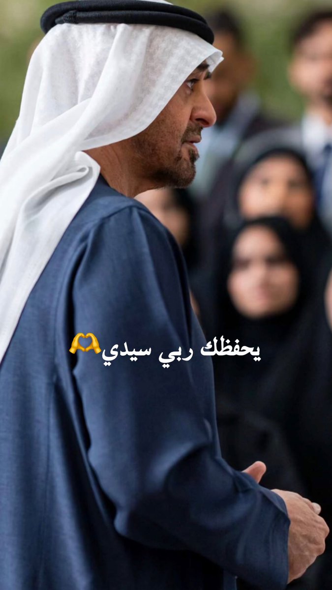uae42897423's tweet photo. https://t.co/99GibVDGfU