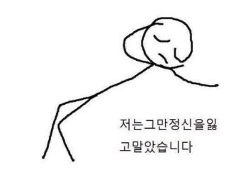 dkzmskdlcm's tweet photo. @BALSO__ 대체 무슨 일이 있던건가요… 너무 아름다운 그림…🥹🥹 https://t.co/veLLMQiBYE