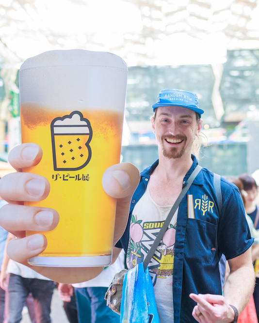 beergirl_net's tweet photo. 今週の最新ビールニュース6選🍺💐
https://t.co/tD2Mu1Y1LP

・ふらつくビアグラスbyよなよなエール
・ザ・ビール展 in NAGAOKA
・9月「けやきひろば秋のビール祭り」
・ヨーテイ新作IPA2種登場
・サッポロ富良野VINTAGE
・横浜ベイクォーター20周年
etc. https://t.co/14CW6rupds