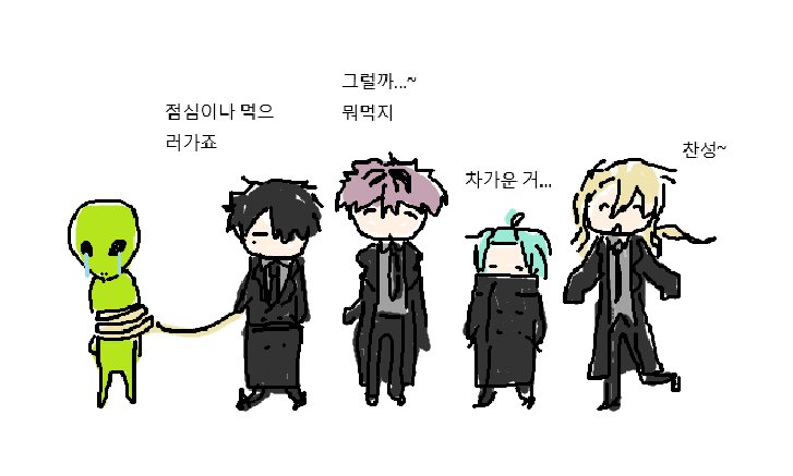 oehi_amo's tweet photo. 목요일도 화이팅 https://t.co/DXlohsxm7y