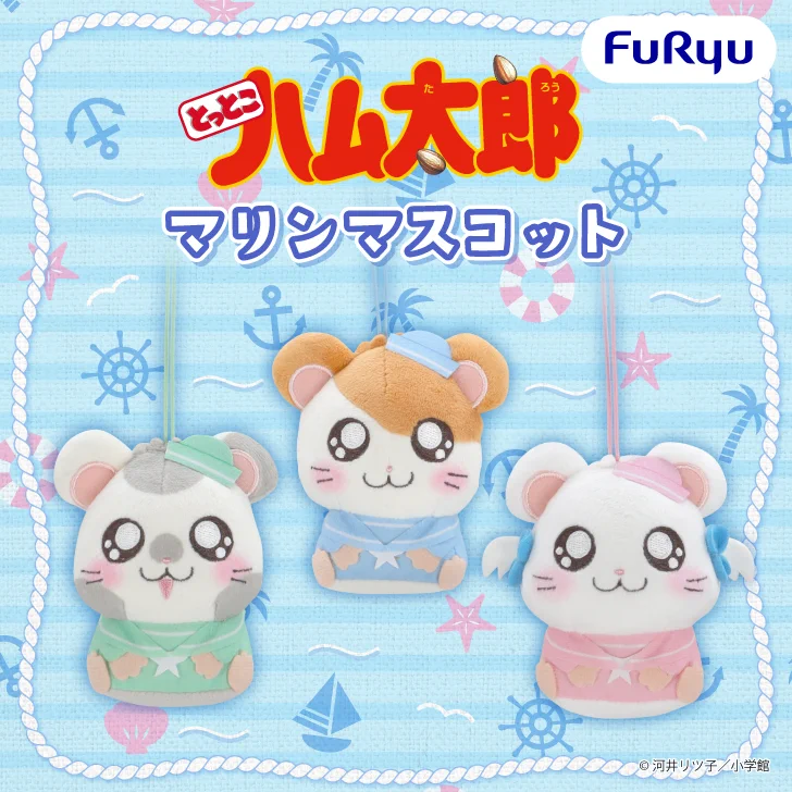 ハム太郎ページ HPBFGatbgAAJBWm?format=webp&