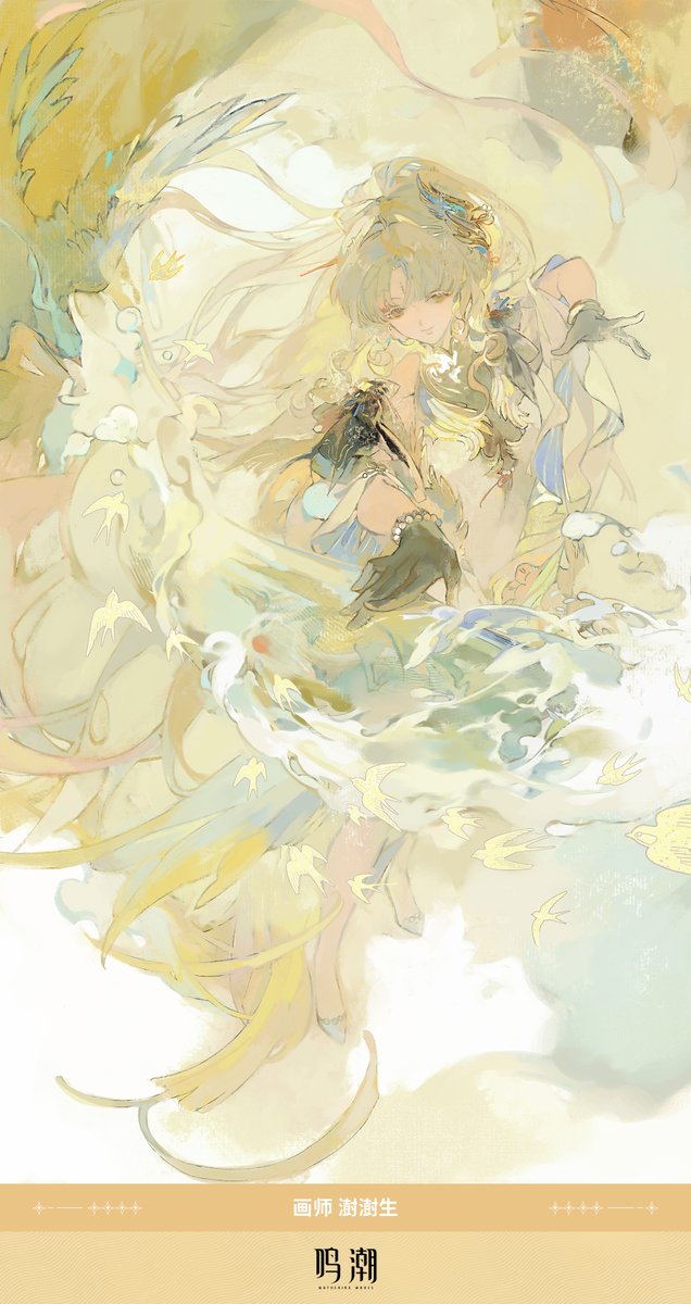 DailyDoseofWuWa's tweet photo. Suisui 穂穂 | Fan Art Showcase 2/3 https://t.co/NmAw6y2fxW
