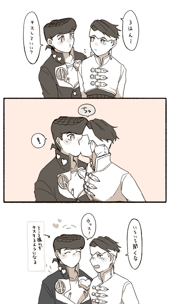 yu_be_U's tweet photo. 仗露 https://t.co/QNNTGV0Yzp