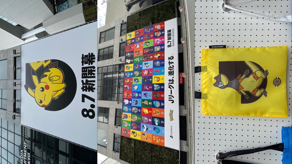 0088k__'s tweet photo. 完👍🏻🌟 https://t.co/7xITM3zHUS
