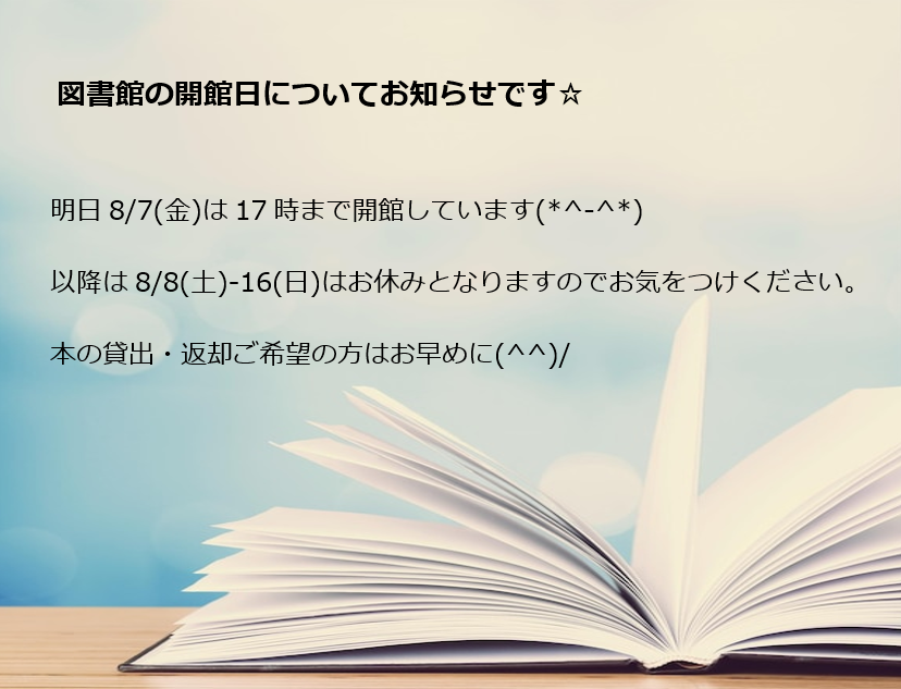 IBU_lib's tweet photo. https://t.co/VfPLQ5oObB