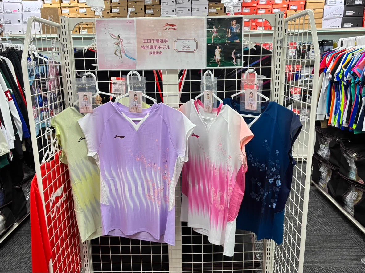 ハシルトン日暮里店(ラケットショップ) on X: 