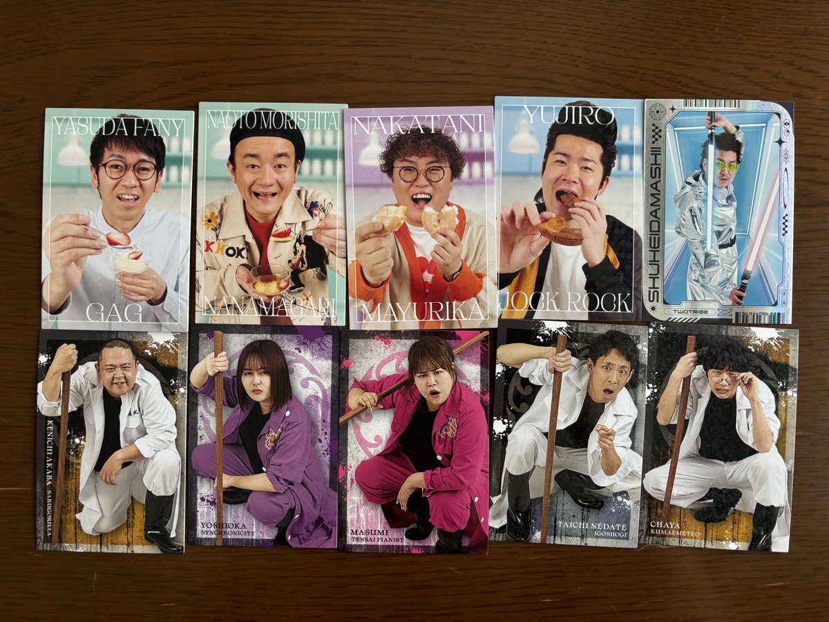 maru_3793's tweet photo. よしもとコレカ5th･6th･7th交換、買取

【譲】
画像2〜6枚目

【求】
画像1枚目
買取120円/枚(3枚〜)

郵送でのお取引📮
買取はPayPay

💖は激求です
n:1、レア度違い検討します
弾違い可能です！
お気軽にお声かけください🙇🏻‍♀️

 #よしもとコレカ https://t.co/eRVIBod996