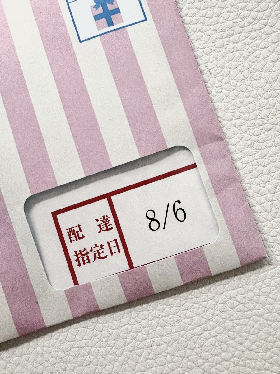 Kyohe_728i's tweet photo. 私事ですが…
恭平くんと同い年期間に入りました💜
楽しみたいと思います🫶🏻
明日は早速恭平が全部かけて挑んだブルロの公開💙⚽️🩷
誕生日プレゼントだと思って朝からたくさん見てきます🫡
(学年は下なので年下も同い年も半年ずつ味わえるのいつ考えても最高すぎ💘) https://t.co/iOQK1j4w84