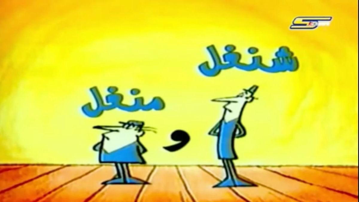 rozynami's tweet photo. #سبويلر_ون_بيس
ايمو قطع له يده رسميا صار نفس شانكس تؤم https://t.co/1LCEJvH0A6