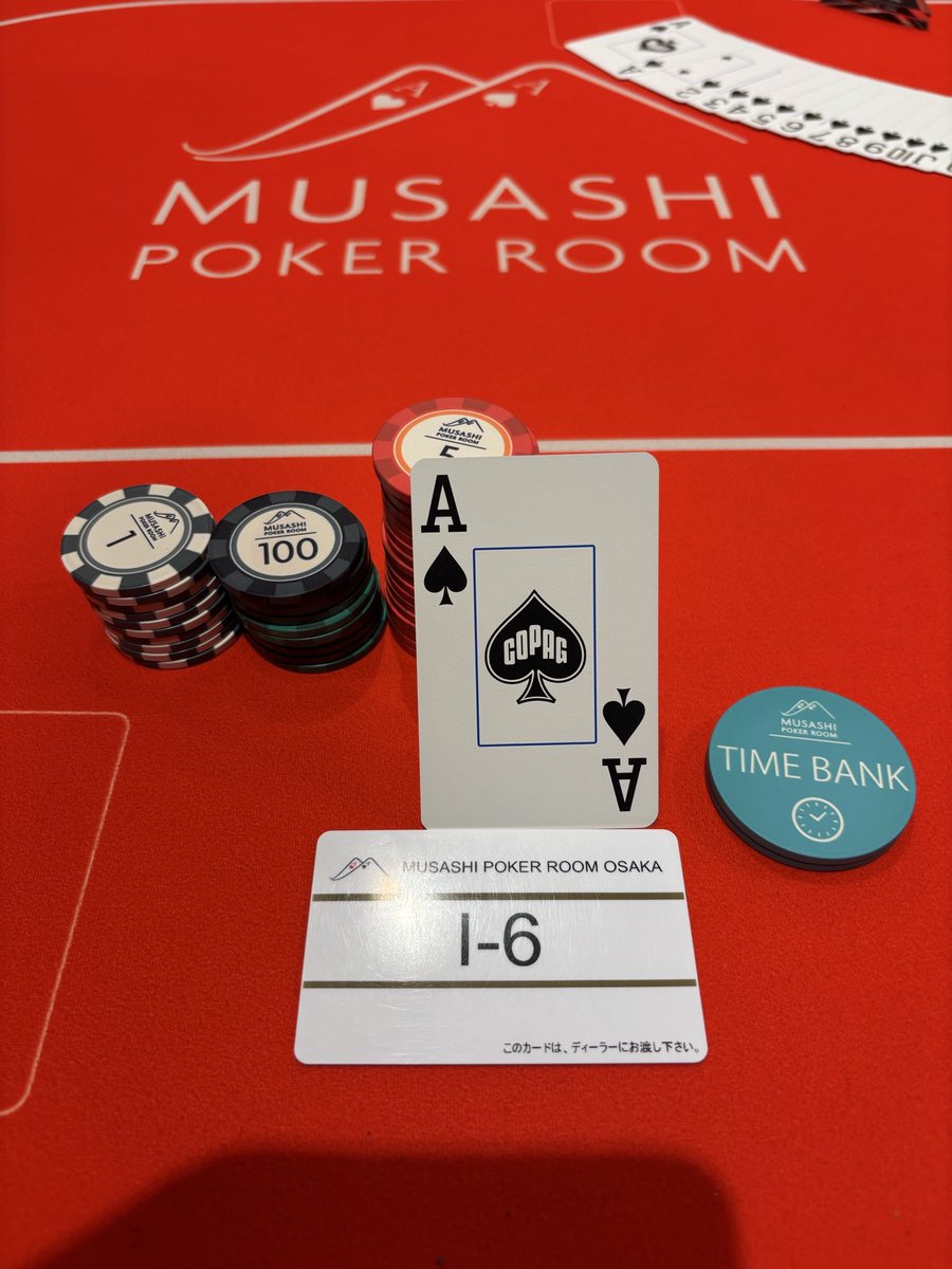 poker_Vertex's tweet photo. 昨日は大好きなポーカー店を2店舗回っていました😊
一つ目はむさぽ大阪✌️
いつもお世話になっている文さんやパスカルさん、りおん君らと大勢でリング😊
47が珍しく3連敗🤭笑笑
りおんくんのお土産のWSOPトランプ♠️でプレー出来て楽しかった
@rion_poker_sss
#むさぽ大阪
#GTOwizard
#りおんくん
#WSOPトランプ