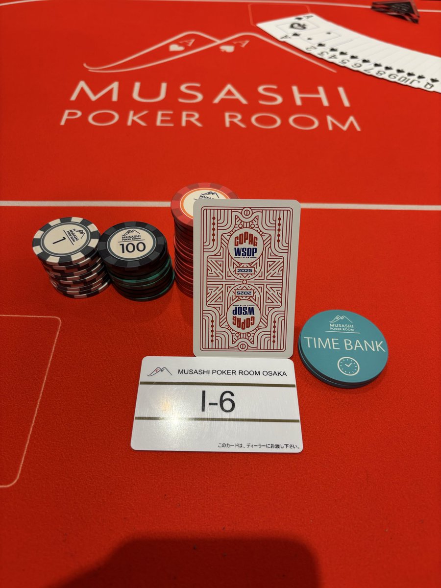 poker_Vertex's tweet photo. 昨日は大好きなポーカー店を2店舗回っていました😊
一つ目はむさぽ大阪✌️
いつもお世話になっている文さんやパスカルさん、りおん君らと大勢でリング😊
47が珍しく3連敗🤭笑笑
りおんくんのお土産のWSOPトランプ♠️でプレー出来て楽しかった
@rion_poker_sss
#むさぽ大阪
#GTOwizard
#りおんくん
#WSOPトランプ