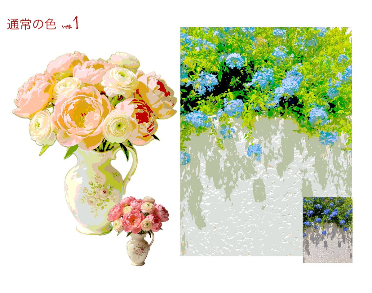 Save_someday's tweet photo. 포토배시 꽃을 위한 아름다운 색상 (フォトバッシュ花用のきれいな色)
무료
https://t.co/PnNzNYlpaV https://t.co/4yN82gpidD