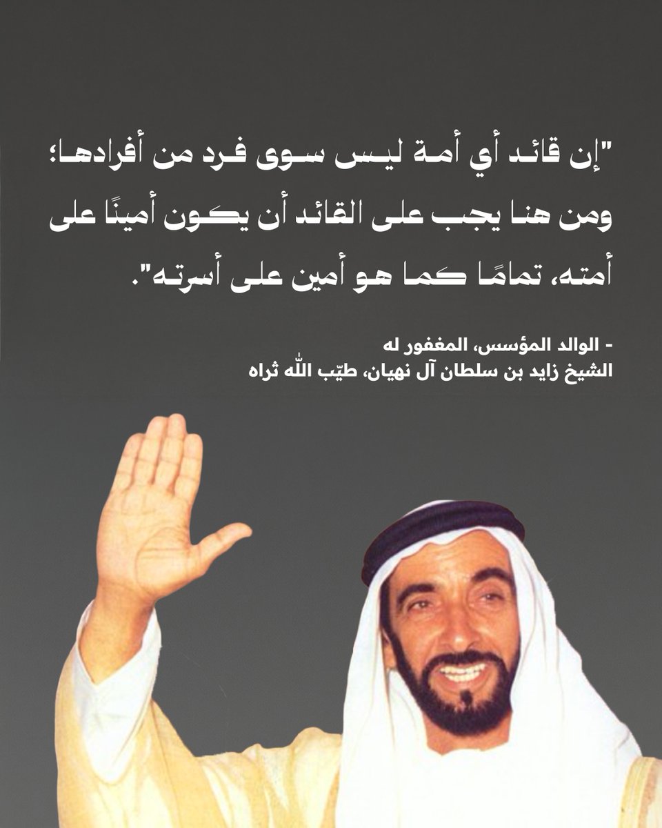 ADLibraries tweet picture