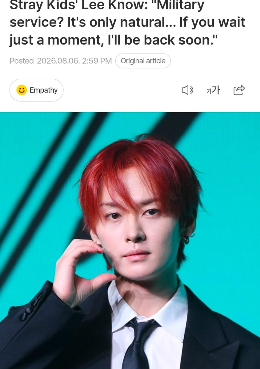 staysday6's tweet photo. lee know talking about his and skz's military service at the press conference 😭😭😭

🐰: i believe fulfilling the duty of national defense is only natural. if i am called upon, i will faithfully carry out my assigned duties. we haven't discussed specific plans for album activities during our military hiatus among ourselves. what is certain is that we will all come back together. since there are many fans who will be waiting for us, i want to repay the love we have received from them. if you wait just a little longer, we will be back soon

https://t.co/GL5K5OfzZz