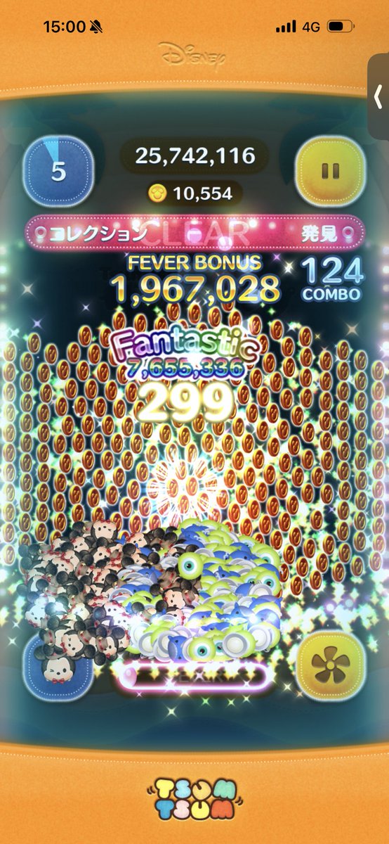 K_bran12's tweet photo. 299が２回きた✌️ https://t.co/KqP9OBGFgJ
