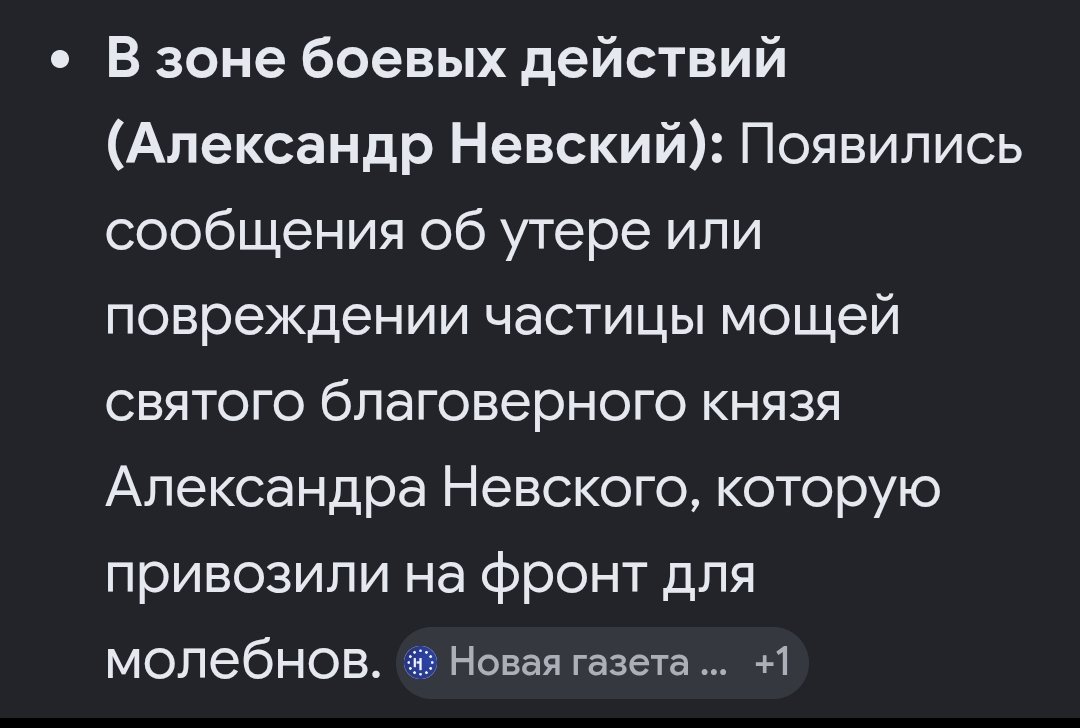 BSM3559's tweet photo. @Experdiza Вон оно что! https://t.co/yjMXgSx1m1