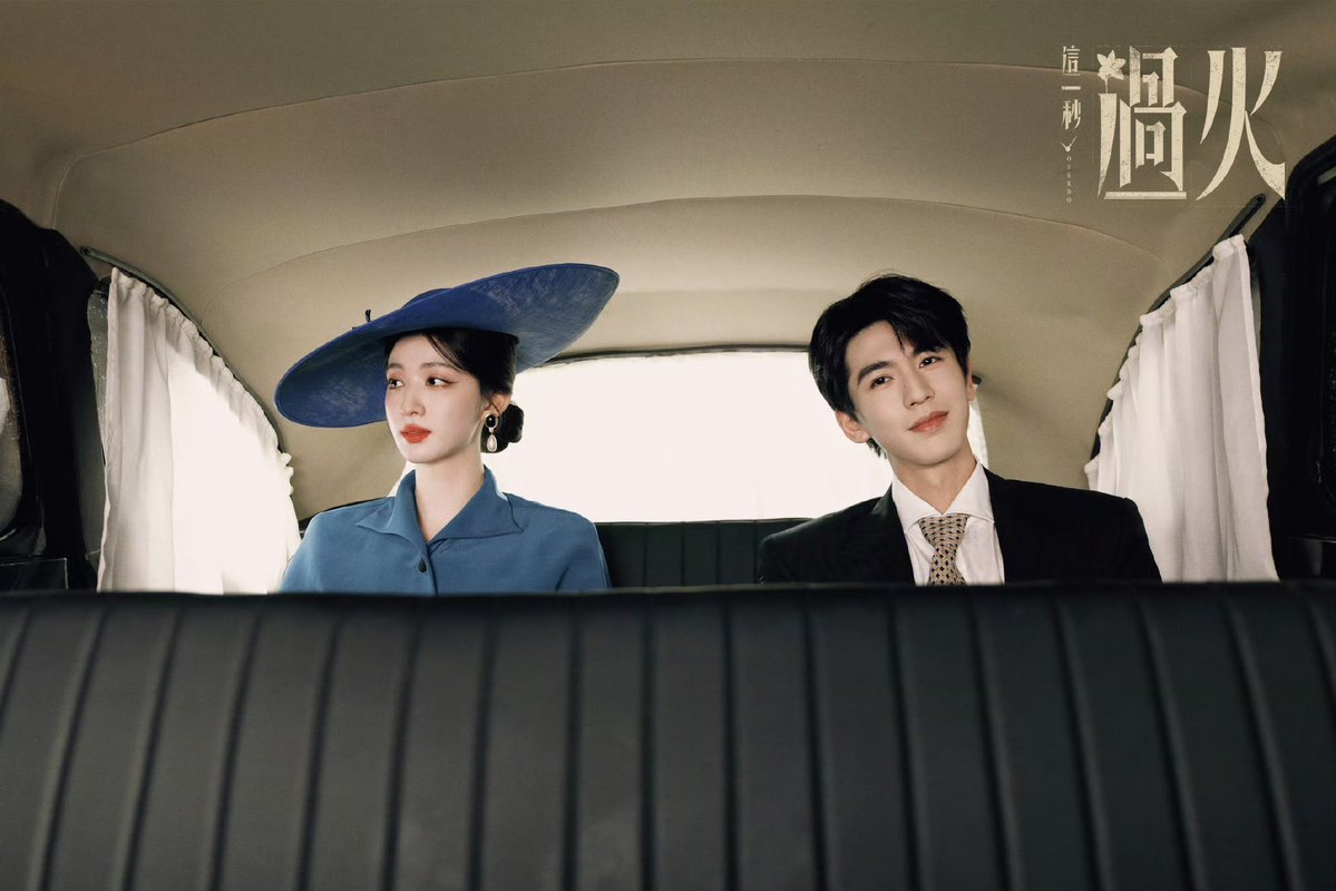 overdotwt tweet picture