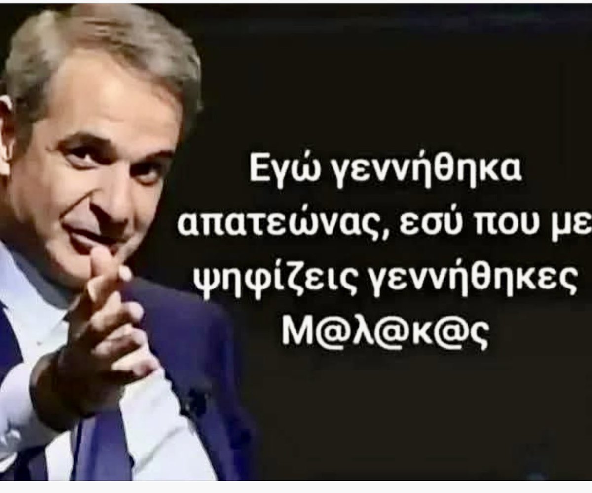 Liberta25061969 tweet picture