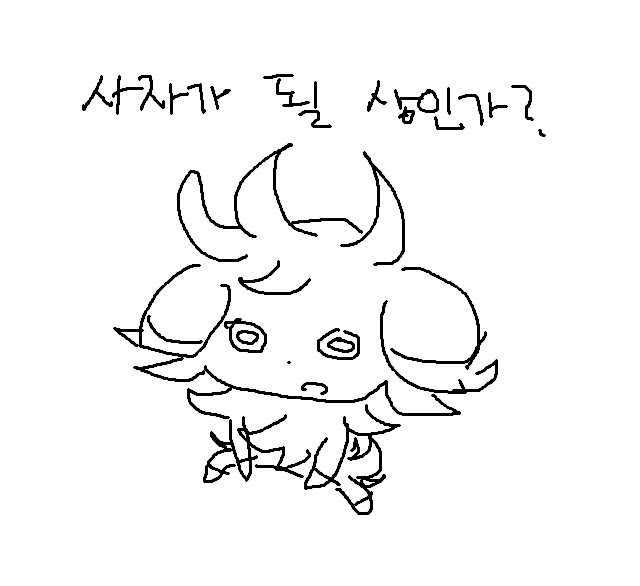 Gybvrb's tweet photo. 마우스 낙서 https://t.co/othqMemEBP